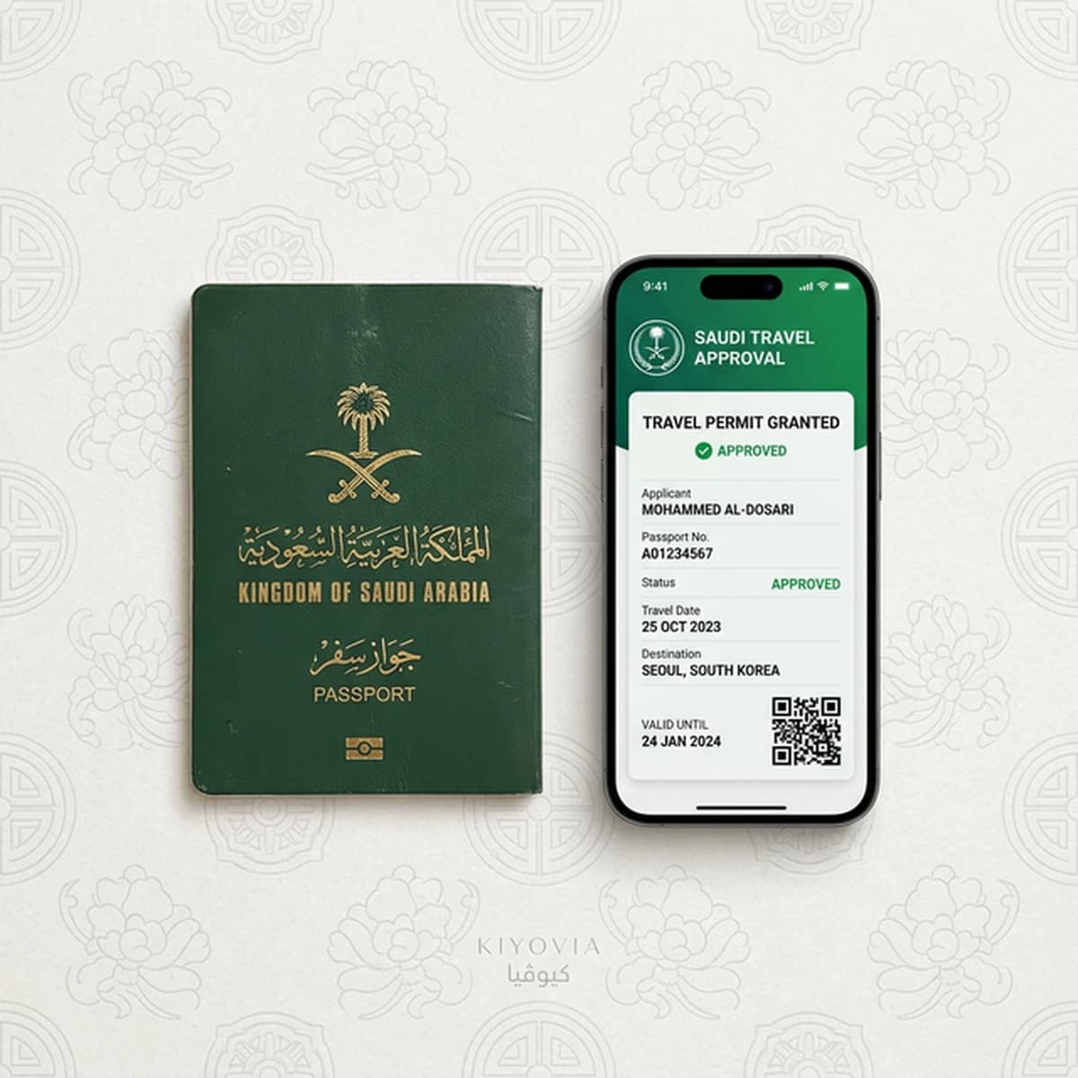 تأشيرة كوريا للسعوديين 2026: K-ETA والتقديم خطوة بخطوة