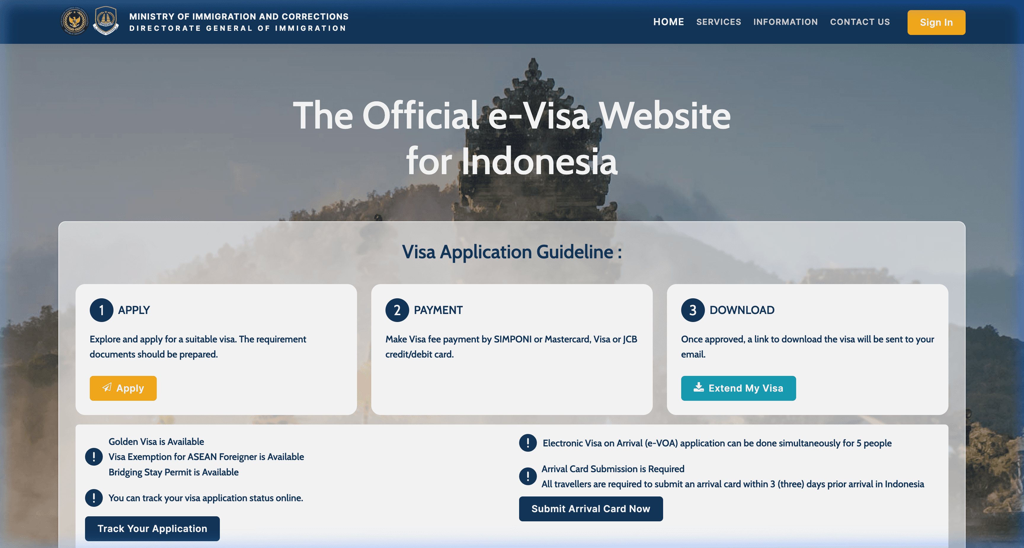 الدخول إلى البوابة الرسمية