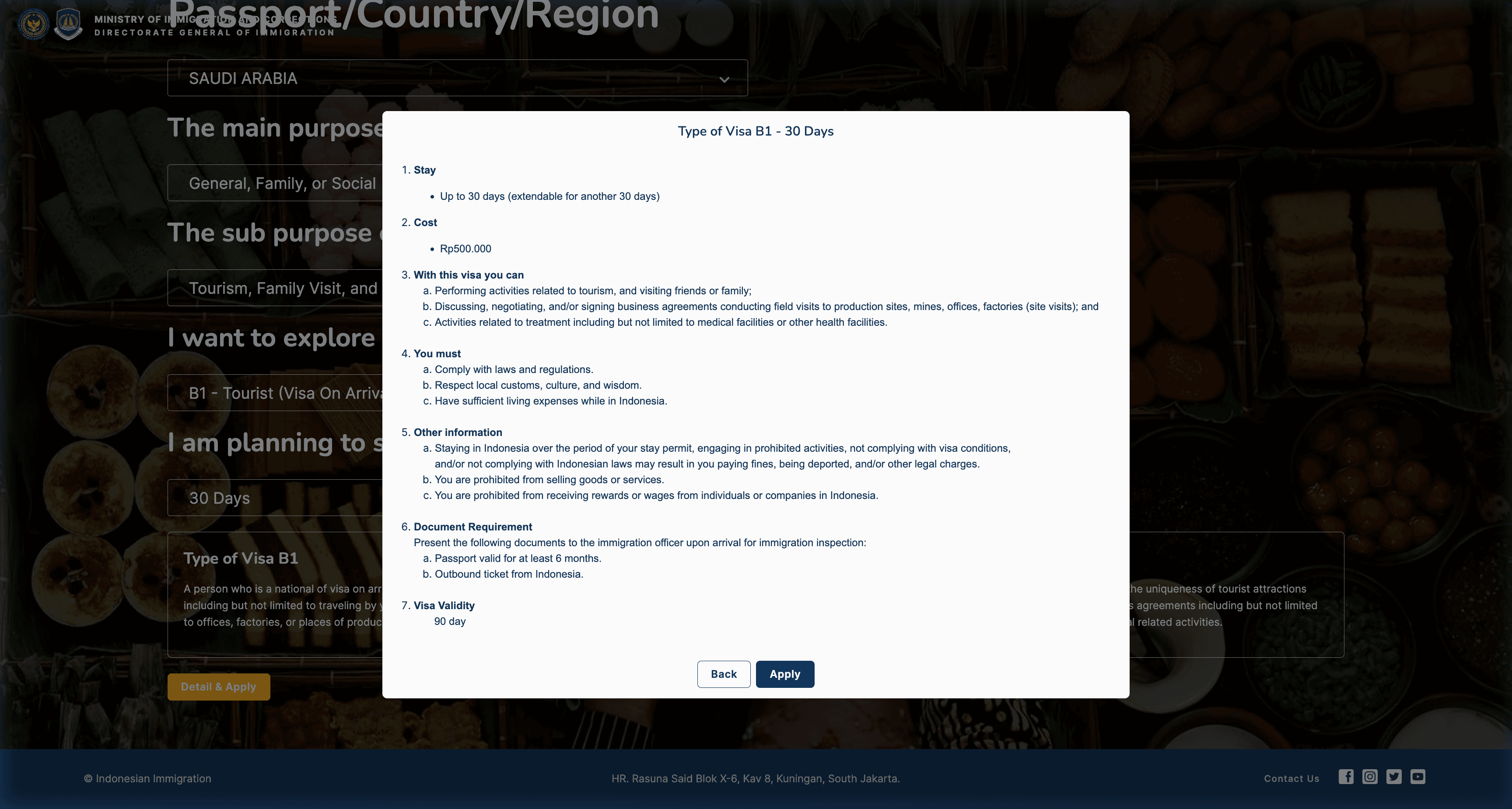 دفع رسوم التأشيرة