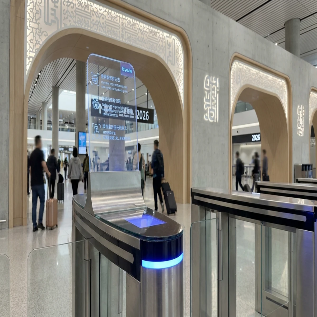 الصين 2026: إجراءات البصمات و 'Arrival Card'—كيف تنجزها بسرعة؟